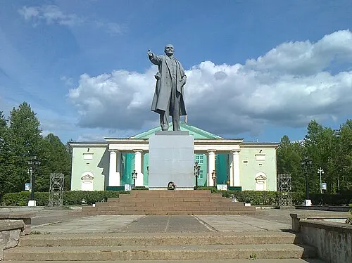 Город Бокситогорск