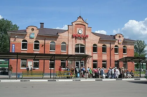 Город Электрогорск