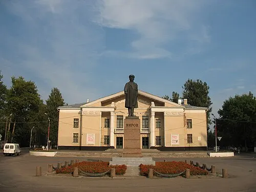Город Кировск