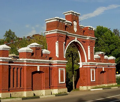 Город Красноармейск