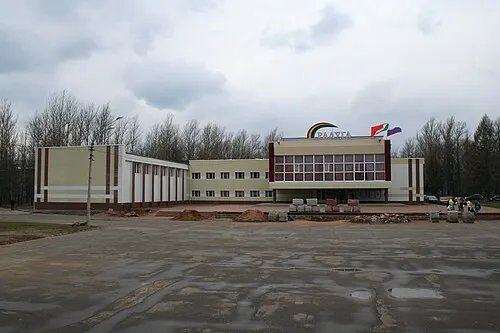Город Краснозаводск