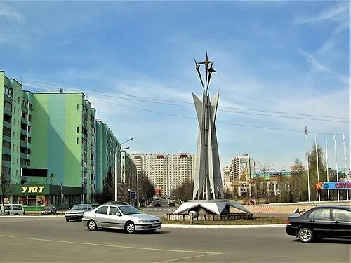 Город Краснознаменск