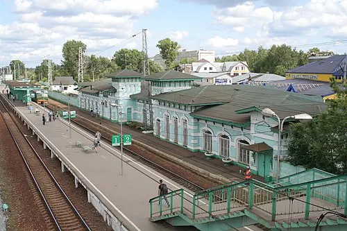 Город Кубинка