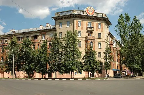 Город Лыткарино