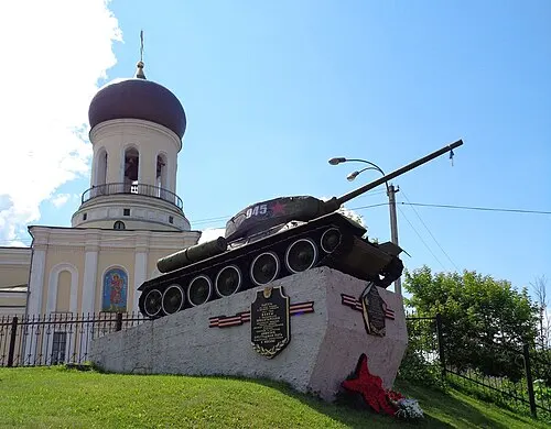 Город Наро-Фоминск