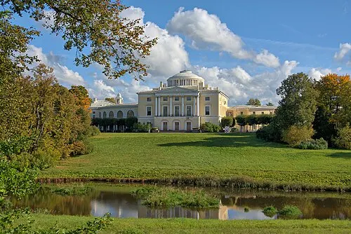 Город Павловск