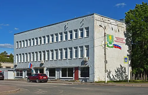 Город Светогорск