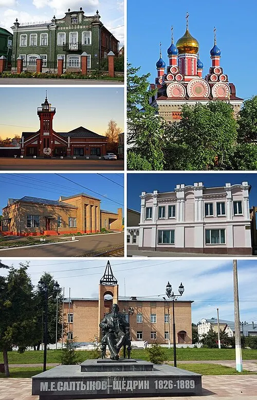 Город Талдом